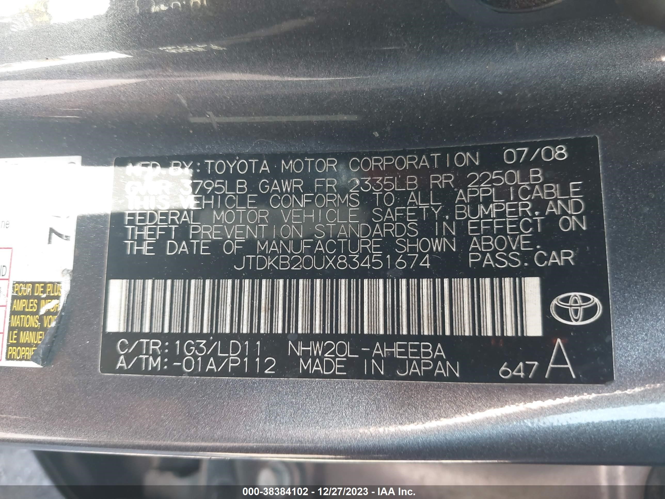 Photo 8 VIN: JTDKB20UX83451674 - TOYOTA PRIUS 