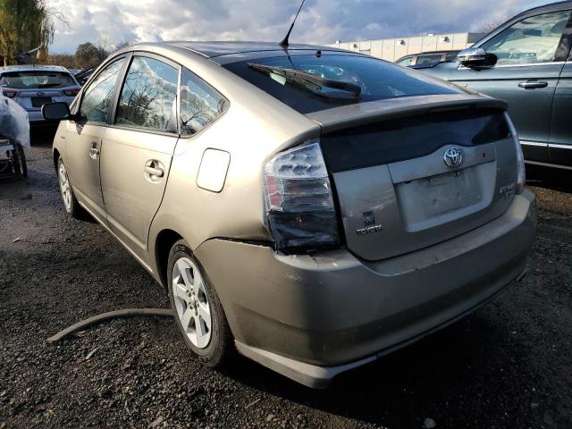 Photo 1 VIN: JTDKB20UX83460634 - TOYOTA PRIUS 