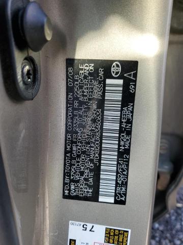 Photo 11 VIN: JTDKB20UX83460634 - TOYOTA PRIUS 