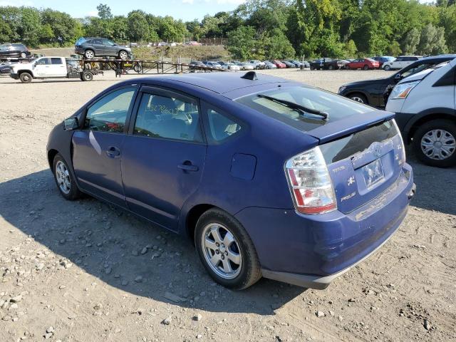 Photo 1 VIN: JTDKB20UX87704274 - TOYOTA PRIUS 