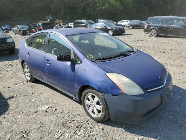 Photo 3 VIN: JTDKB20UX87704274 - TOYOTA PRIUS 