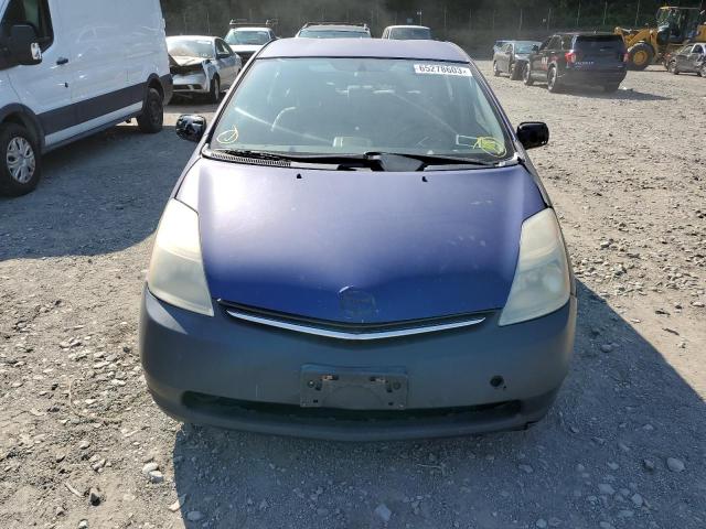 Photo 4 VIN: JTDKB20UX87704274 - TOYOTA PRIUS 