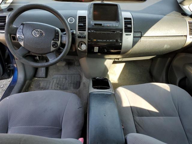 Photo 7 VIN: JTDKB20UX87704274 - TOYOTA PRIUS 