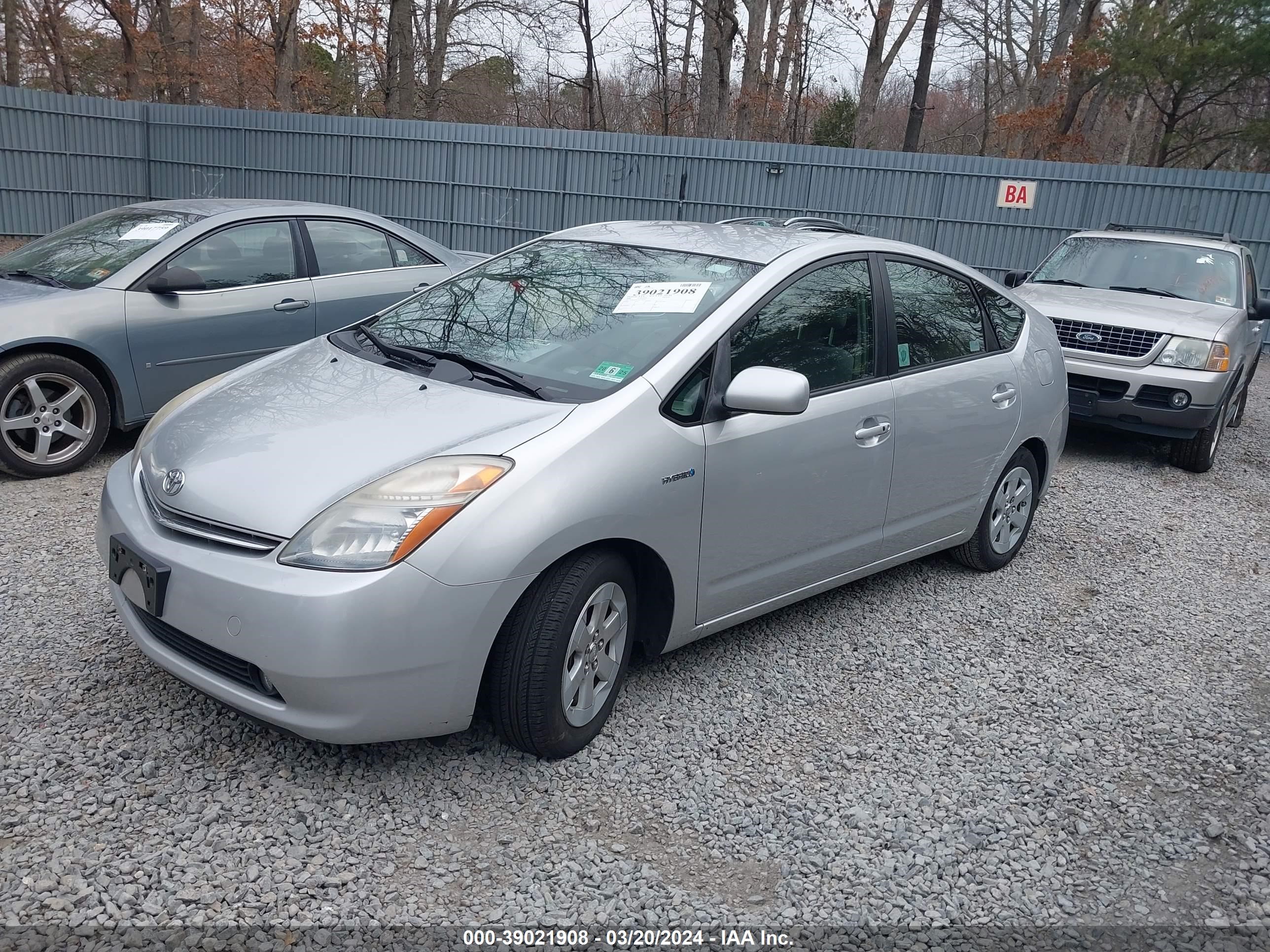 Photo 1 VIN: JTDKB20UX87704940 - TOYOTA PRIUS 