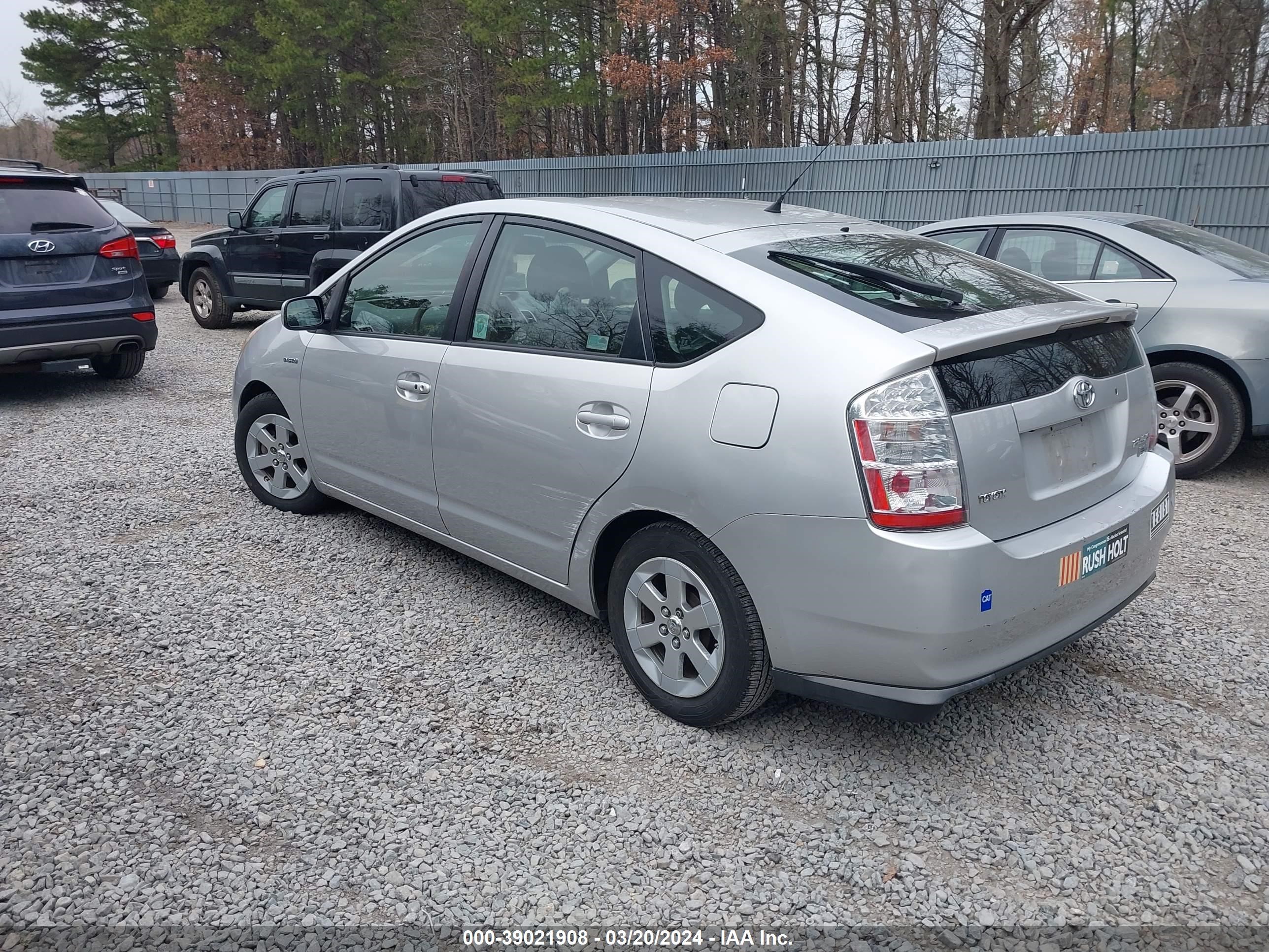 Photo 2 VIN: JTDKB20UX87704940 - TOYOTA PRIUS 