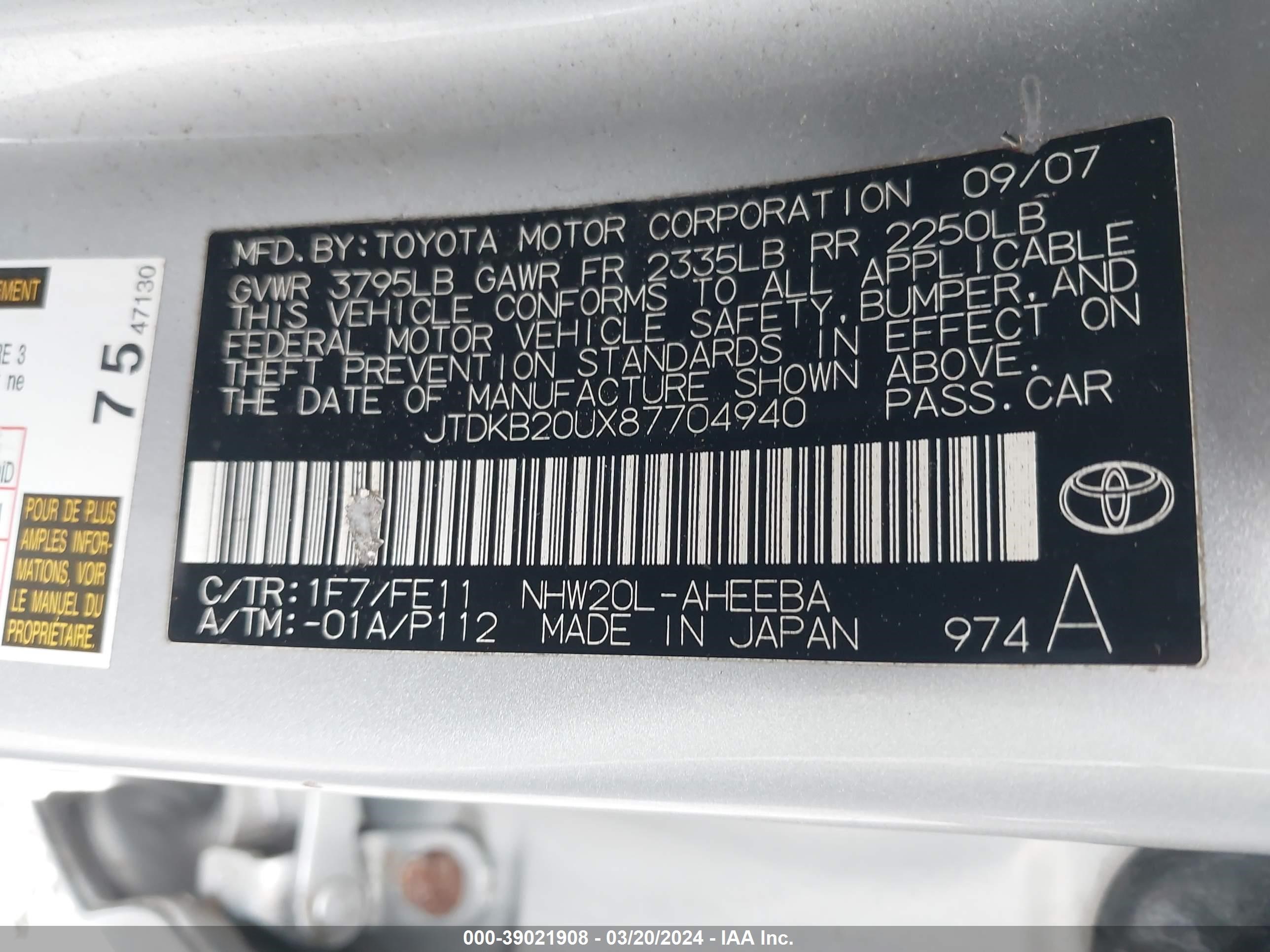 Photo 8 VIN: JTDKB20UX87704940 - TOYOTA PRIUS 