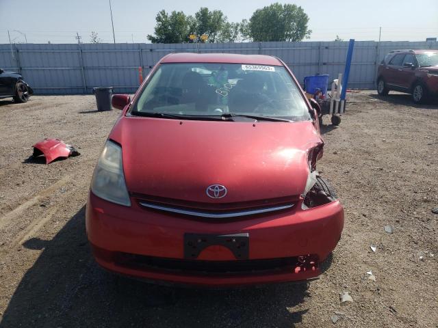 Photo 4 VIN: JTDKB20UX87716571 - TOYOTA PRIUS 