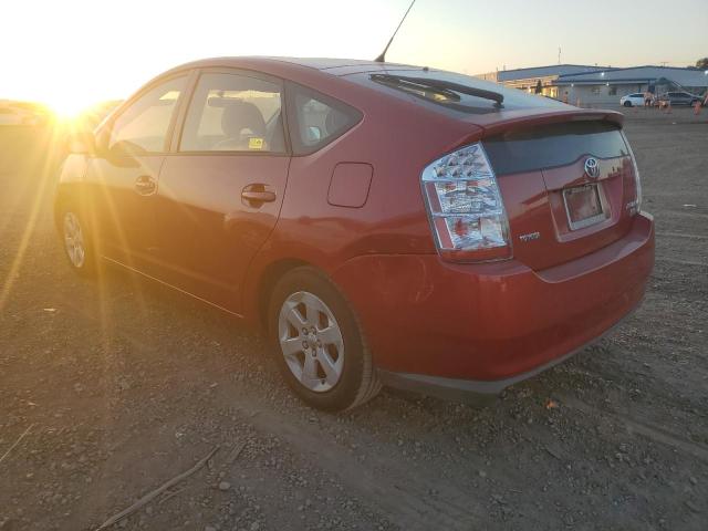 Photo 1 VIN: JTDKB20UX87717168 - TOYOTA PRIUS 