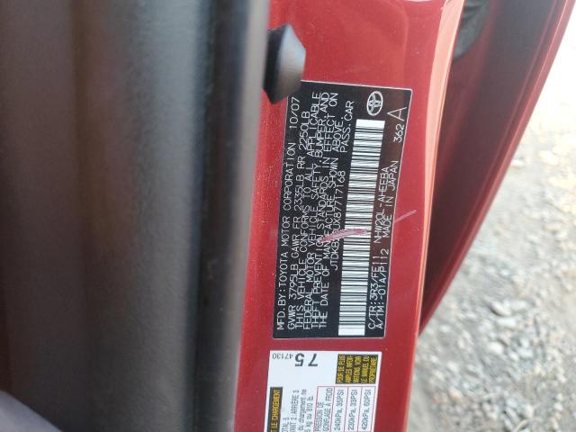 Photo 11 VIN: JTDKB20UX87717168 - TOYOTA PRIUS 