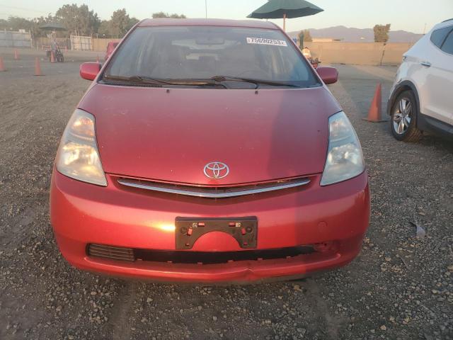 Photo 4 VIN: JTDKB20UX87717168 - TOYOTA PRIUS 