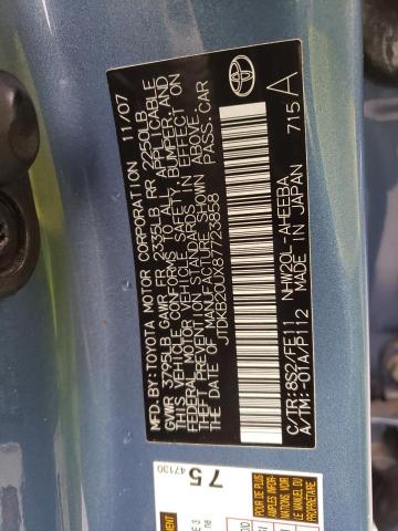 Photo 11 VIN: JTDKB20UX87723858 - TOYOTA PRIUS 