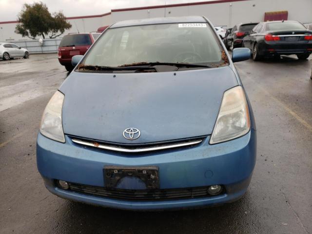 Photo 4 VIN: JTDKB20UX87723858 - TOYOTA PRIUS 