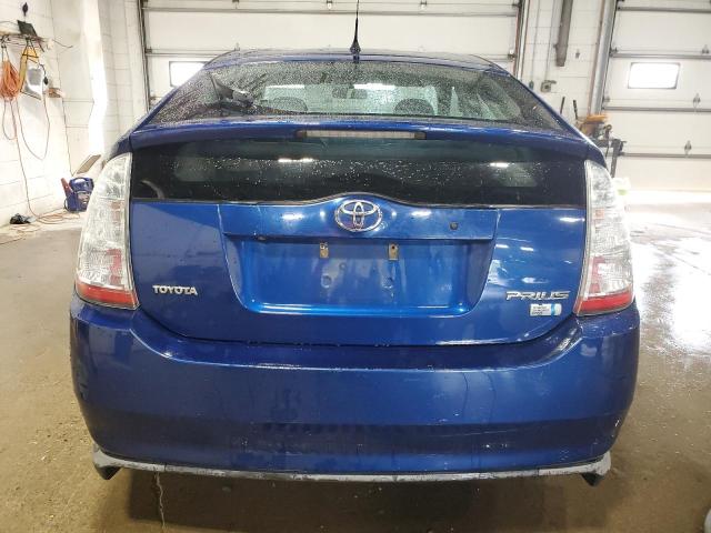 Photo 5 VIN: JTDKB20UX87724556 - TOYOTA PRIUS 