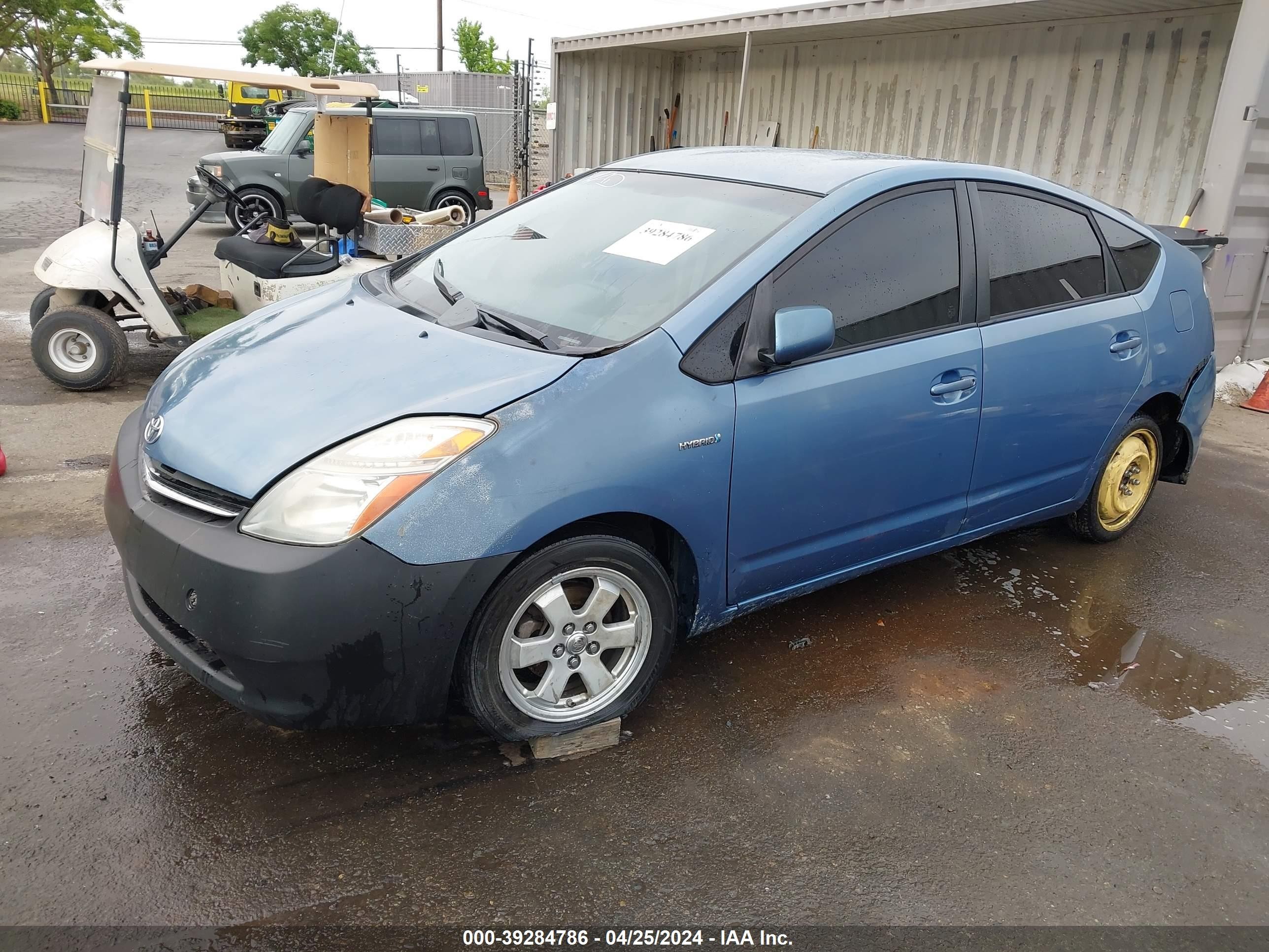 Photo 1 VIN: JTDKB20UX87727795 - TOYOTA PRIUS 