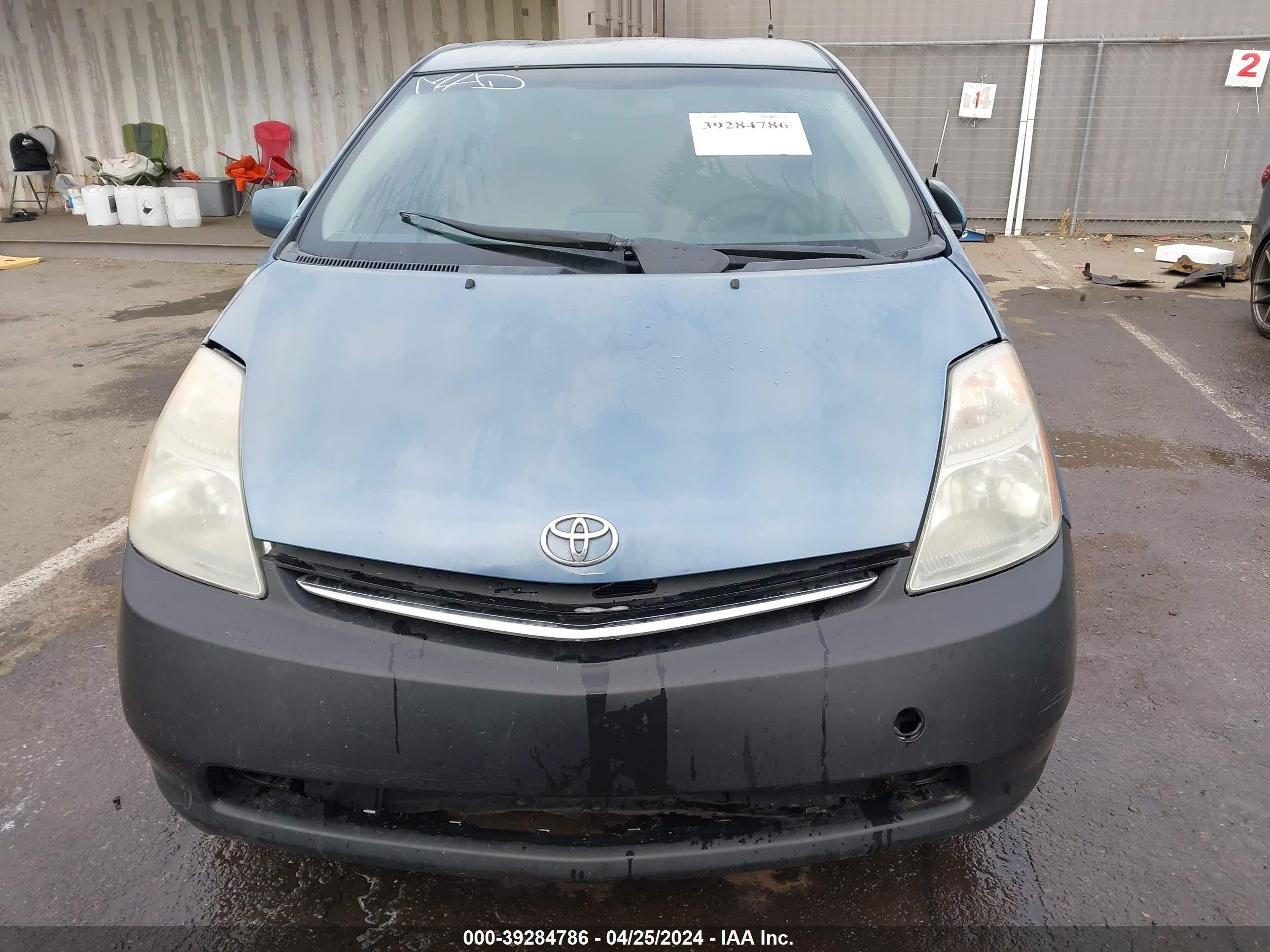 Photo 11 VIN: JTDKB20UX87727795 - TOYOTA PRIUS 