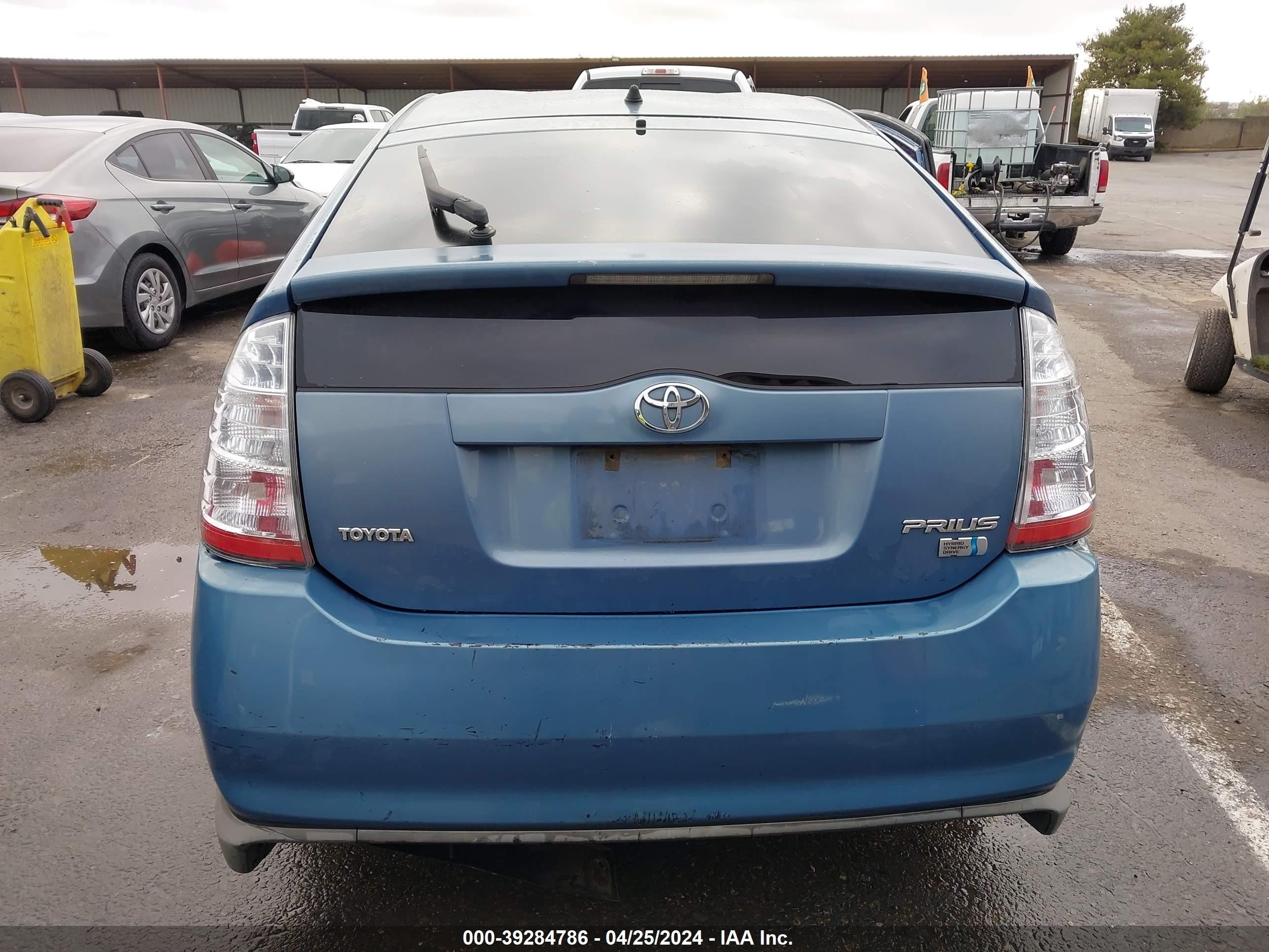 Photo 15 VIN: JTDKB20UX87727795 - TOYOTA PRIUS 