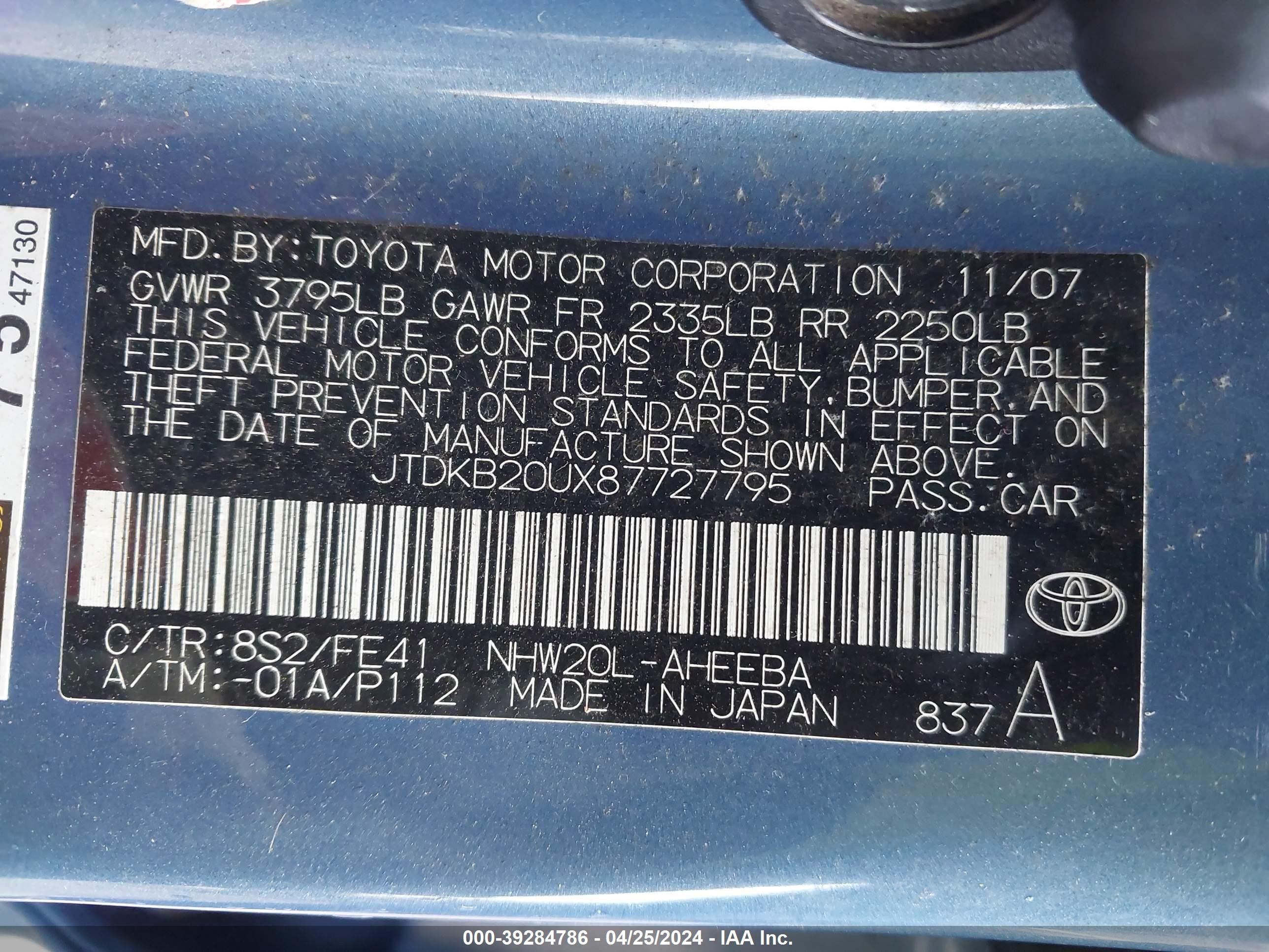 Photo 8 VIN: JTDKB20UX87727795 - TOYOTA PRIUS 