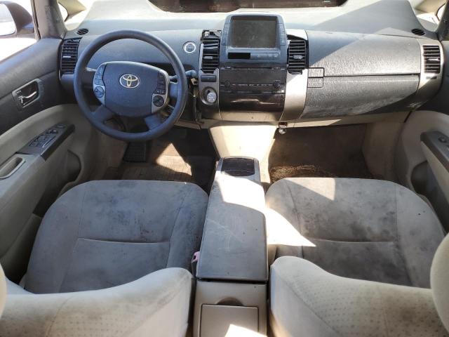 Photo 7 VIN: JTDKB20UX87746685 - TOYOTA PRIUS 