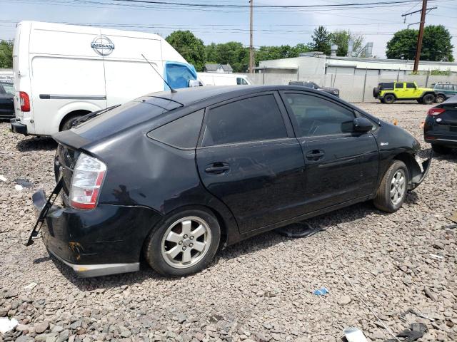 Photo 2 VIN: JTDKB20UX87752499 - TOYOTA PRIUS 