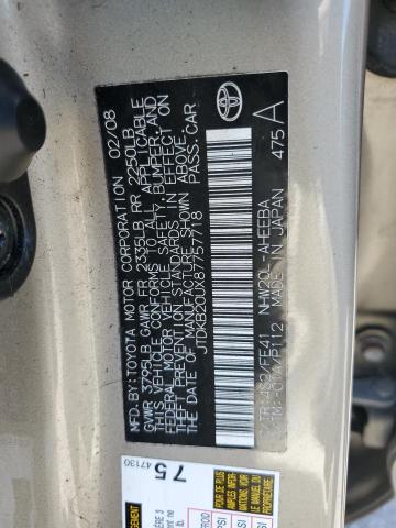 Photo 11 VIN: JTDKB20UX87757718 - TOYOTA PRIUS 