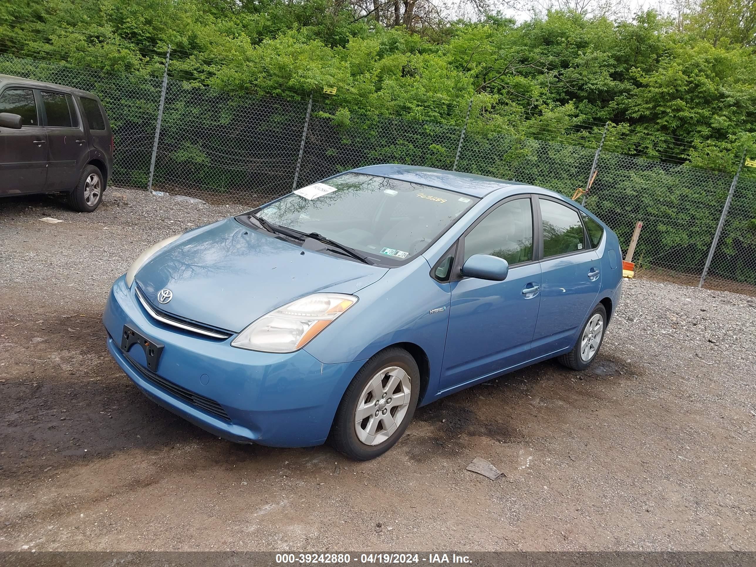 Photo 1 VIN: JTDKB20UX87763289 - TOYOTA PRIUS 