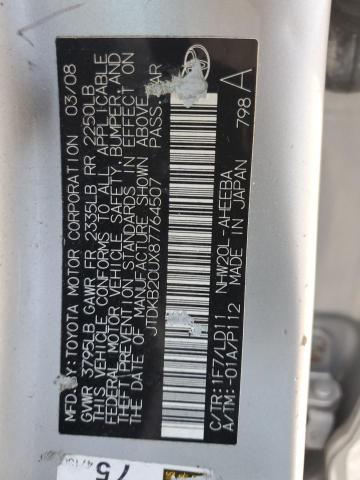 Photo 11 VIN: JTDKB20UX87764507 - TOYOTA PRIUS 