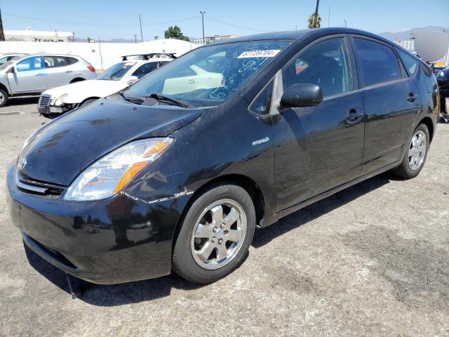 Photo 0 VIN: JTDKB20UX87765821 - TOYOTA PRIUS 