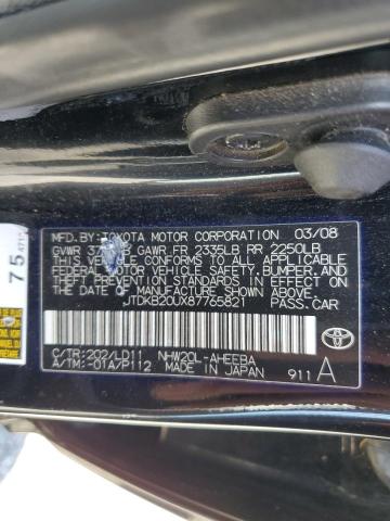 Photo 11 VIN: JTDKB20UX87765821 - TOYOTA PRIUS 