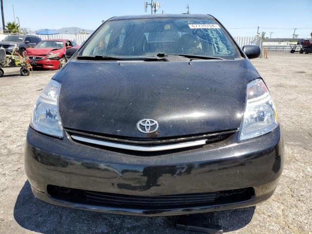 Photo 4 VIN: JTDKB20UX87765821 - TOYOTA PRIUS 