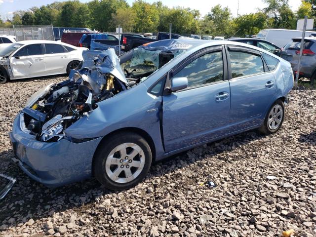 Photo 0 VIN: JTDKB20UX87772963 - TOYOTA PRIUS 