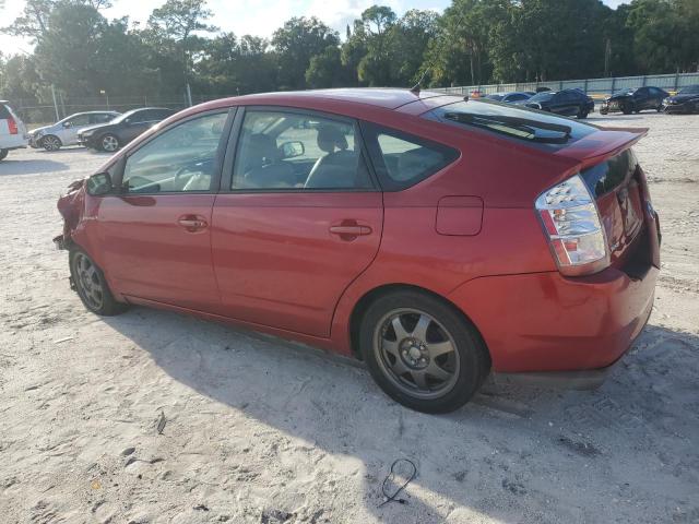 Photo 1 VIN: JTDKB20UX87782845 - TOYOTA PRIUS 