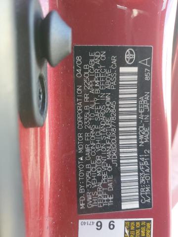 Photo 11 VIN: JTDKB20UX87782845 - TOYOTA PRIUS 