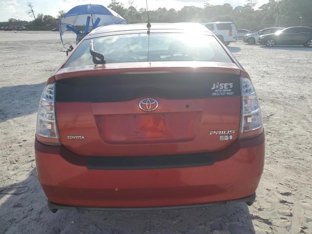 Photo 5 VIN: JTDKB20UX87782845 - TOYOTA PRIUS 