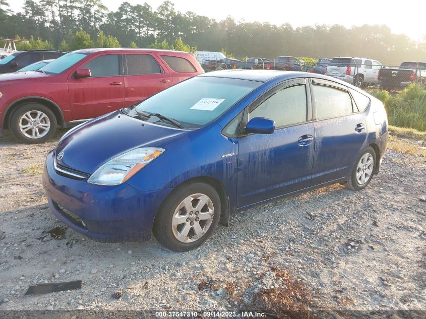 Photo 1 VIN: JTDKB20UX87788273 - TOYOTA PRIUS 