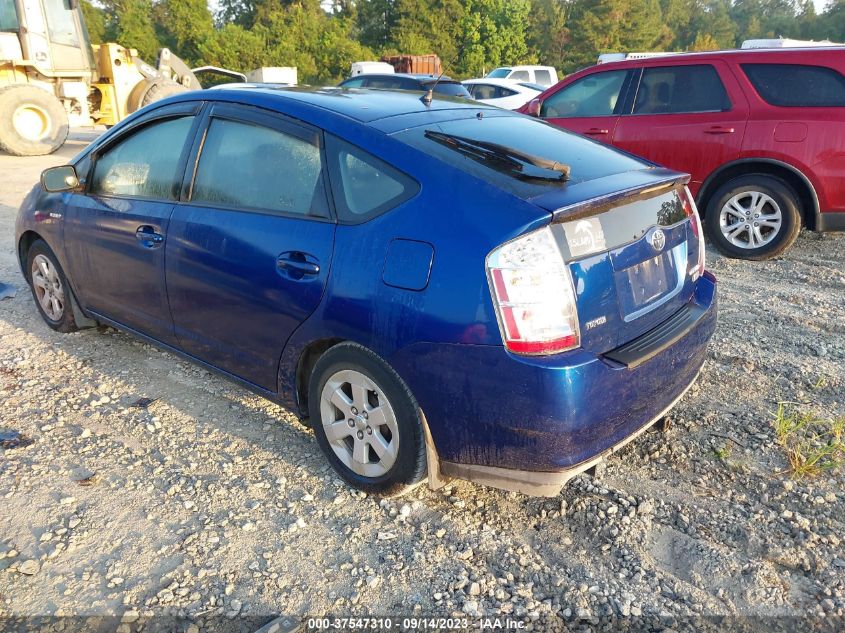 Photo 2 VIN: JTDKB20UX87788273 - TOYOTA PRIUS 