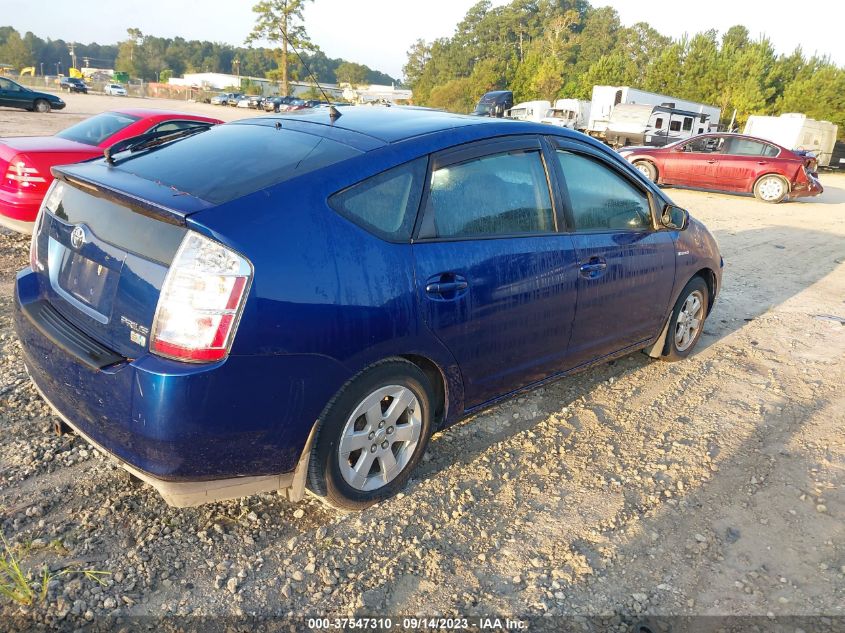 Photo 3 VIN: JTDKB20UX87788273 - TOYOTA PRIUS 