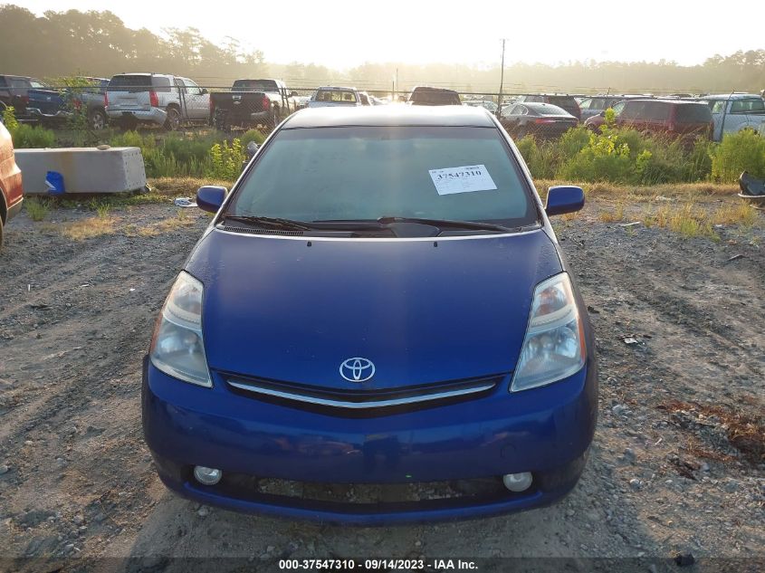 Photo 5 VIN: JTDKB20UX87788273 - TOYOTA PRIUS 