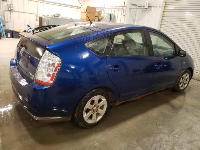 Photo 2 VIN: JTDKB20UX87795191 - TOYOTA PRIUS 