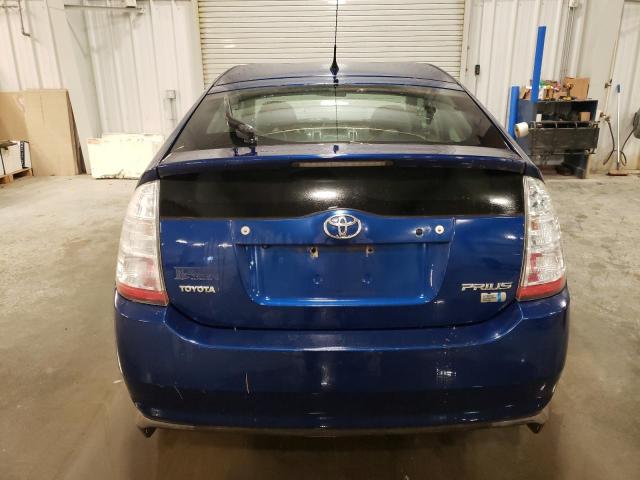 Photo 5 VIN: JTDKB20UX87795191 - TOYOTA PRIUS 