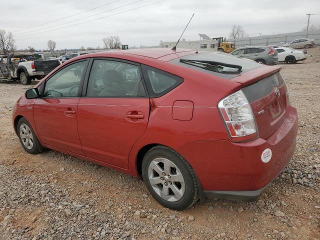 Photo 1 VIN: JTDKB20UX87809655 - TOYOTA PRIUS 