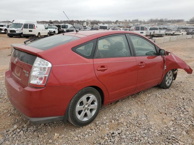 Photo 2 VIN: JTDKB20UX87809655 - TOYOTA PRIUS 