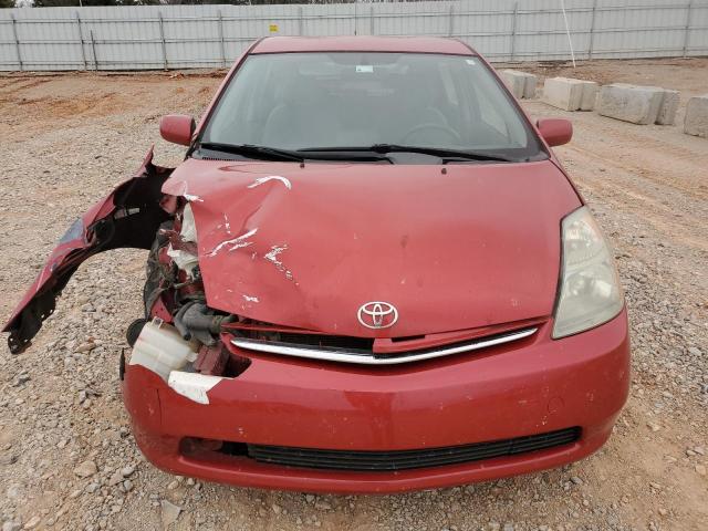 Photo 4 VIN: JTDKB20UX87809655 - TOYOTA PRIUS 