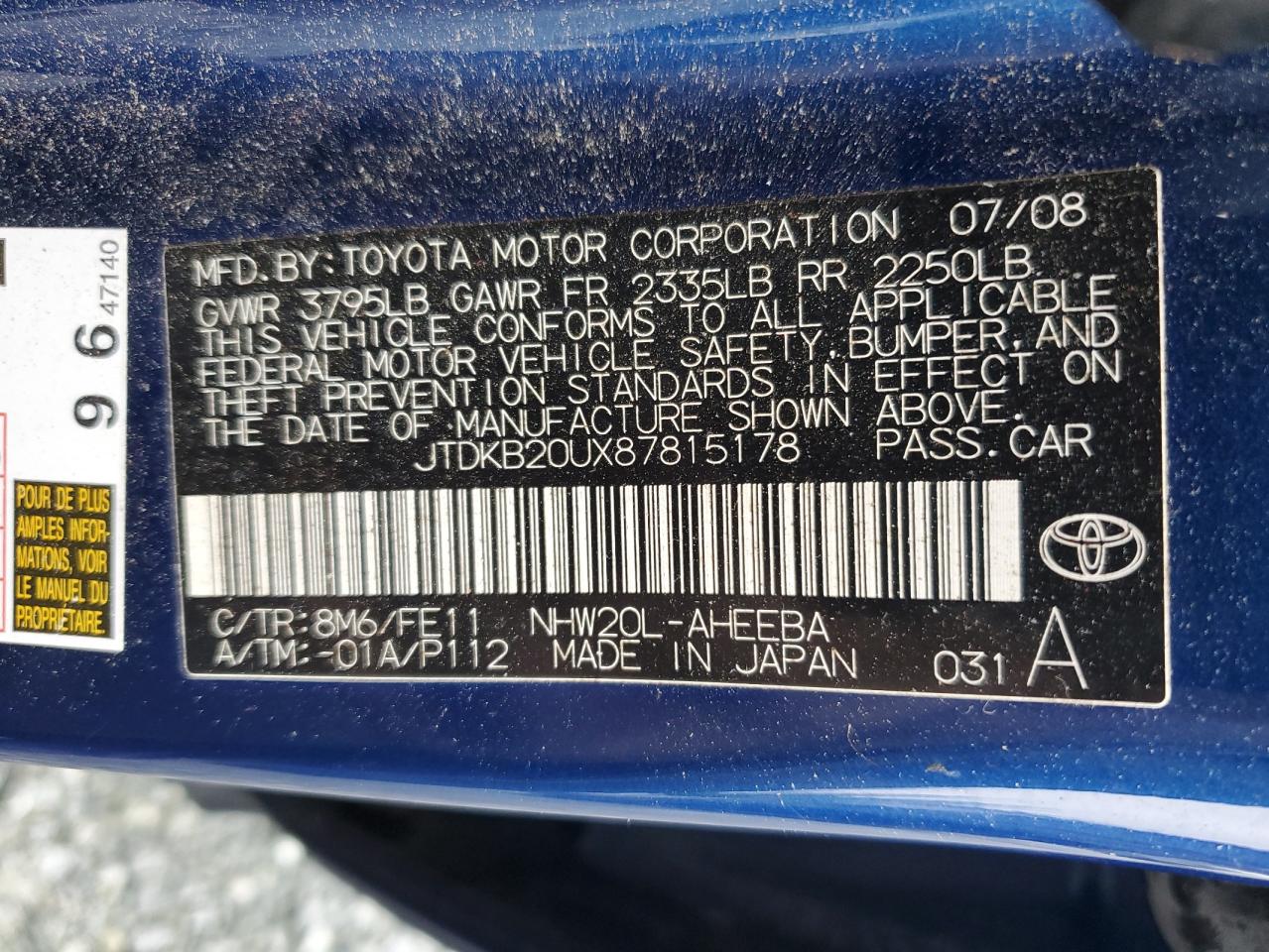 Photo 11 VIN: JTDKB20UX87815178 - TOYOTA PRIUS 