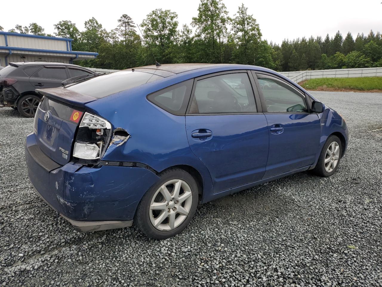 Photo 2 VIN: JTDKB20UX87815178 - TOYOTA PRIUS 