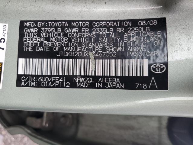 Photo 11 VIN: JTDKB20UX93467052 - TOYOTA PRIUS 