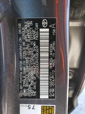 Photo 11 VIN: JTDKB20UX93480609 - TOYOTA PRIUS 