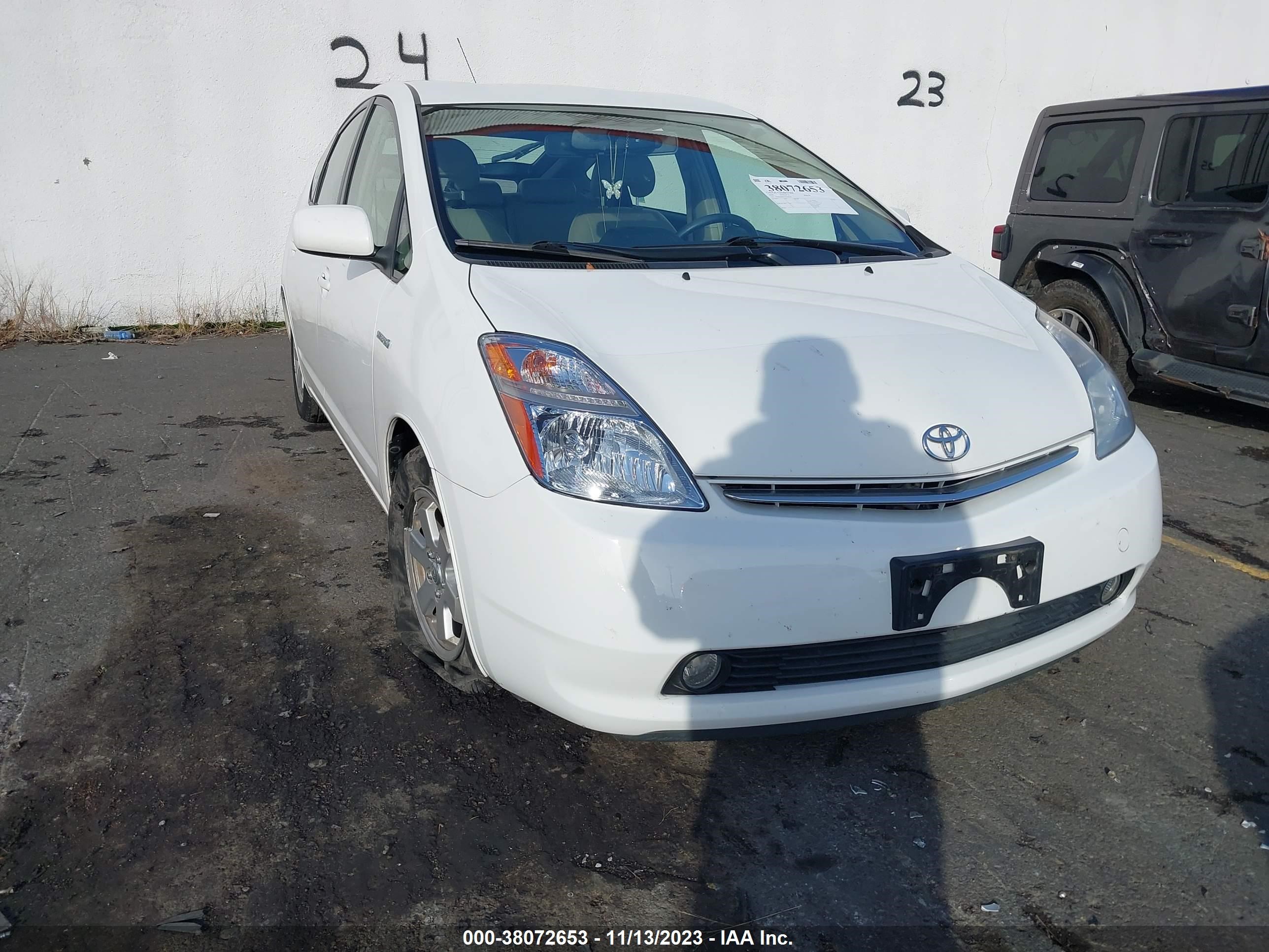 Photo 5 VIN: JTDKB20UX93488290 - TOYOTA PRIUS 