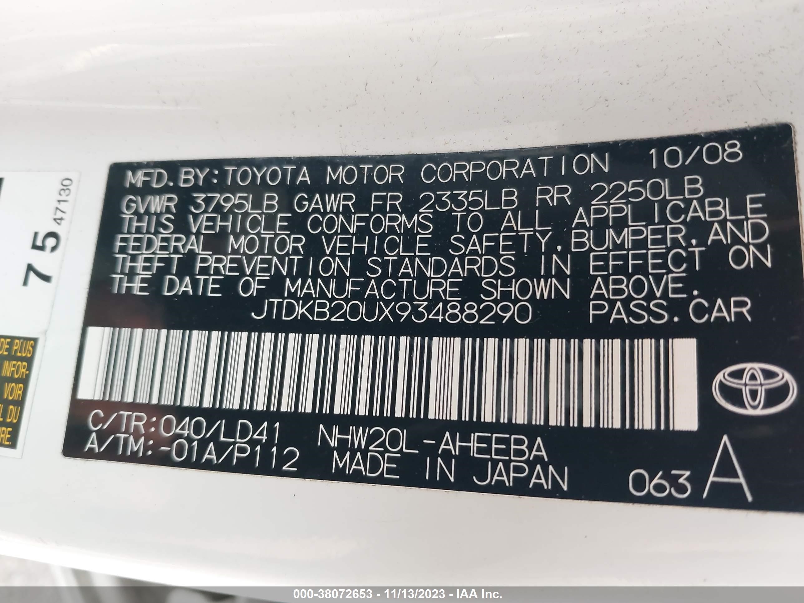 Photo 8 VIN: JTDKB20UX93488290 - TOYOTA PRIUS 