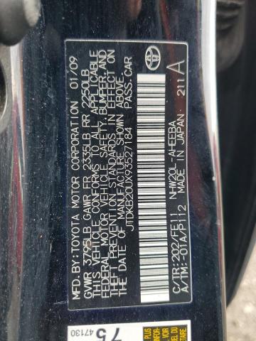 Photo 11 VIN: JTDKB20UX93527184 - TOYOTA PRIUS 