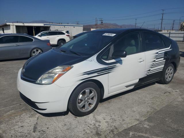 Photo 0 VIN: JTDKB20UX97831933 - TOYOTA PRIUS 